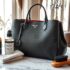 The Latest Prada Handbag Trends in Pakistan: 2025 Edition